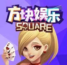 方块娱乐斗地主9.0.5