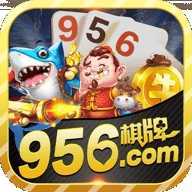 956手游6.7.3