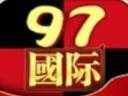 97167.国际手游