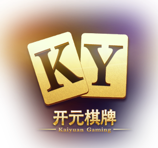 开元集团棋牌